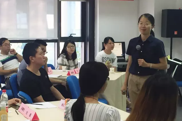 软件和信息服务企业2