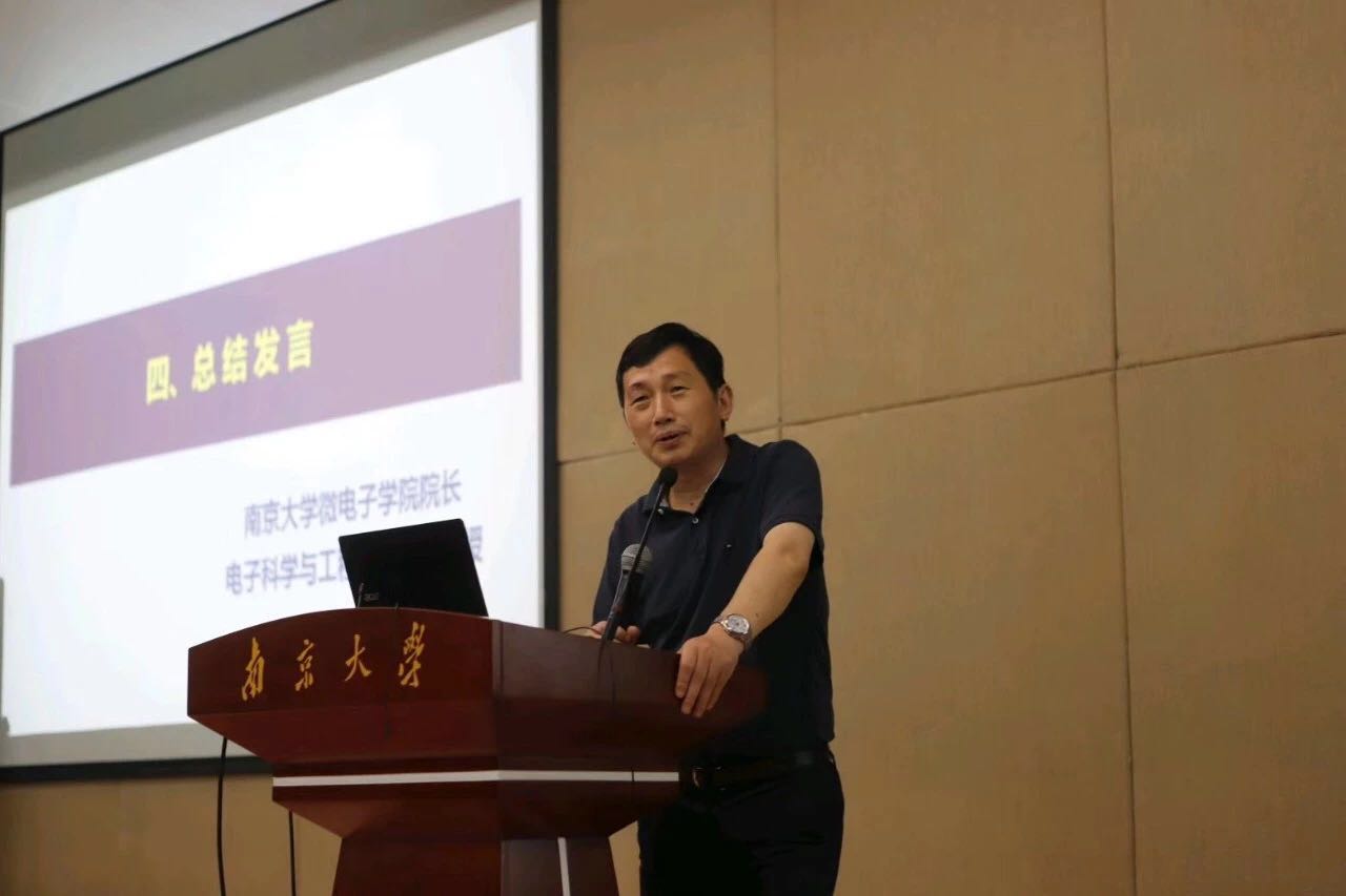 微信图片_20190610095926