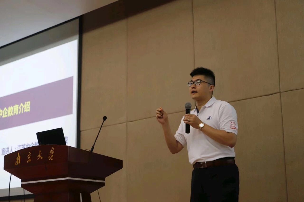 微信图片_20190610095849