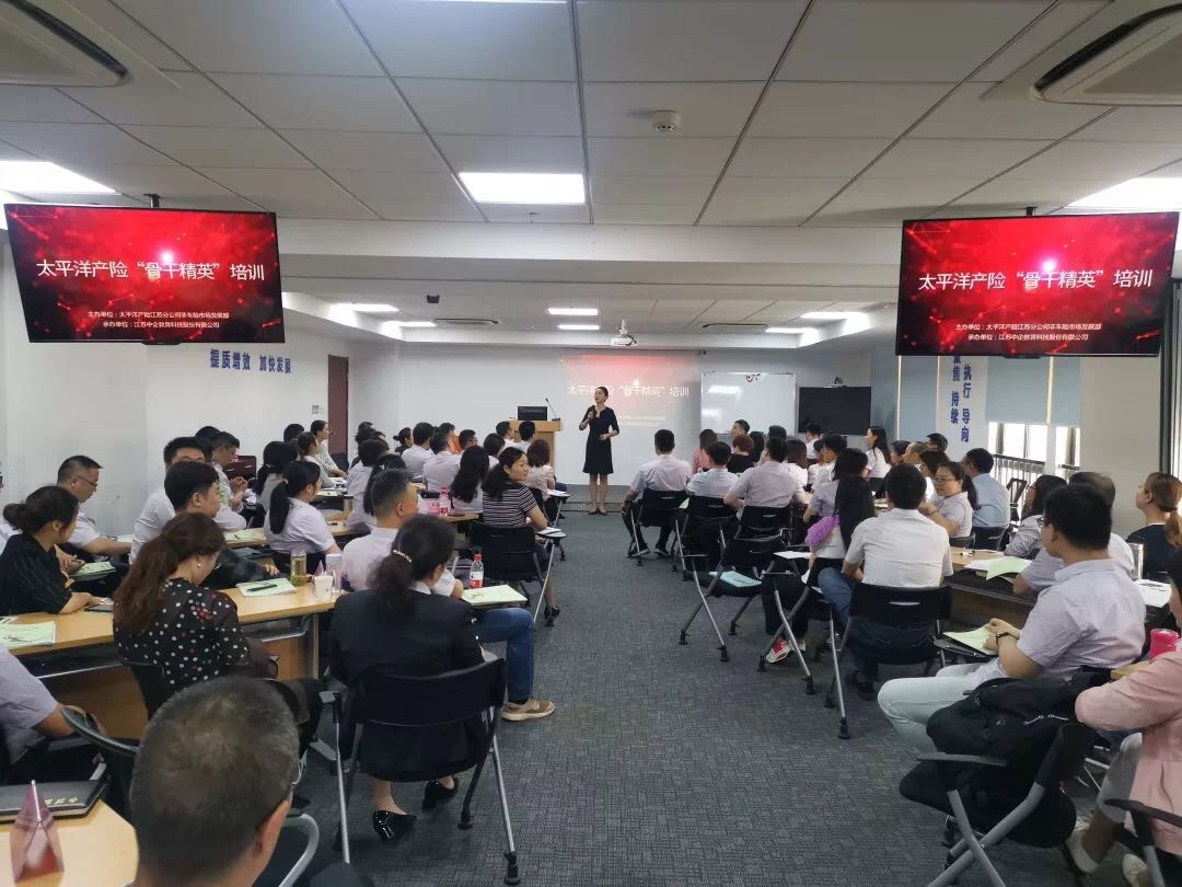 微信图片_20190610094033