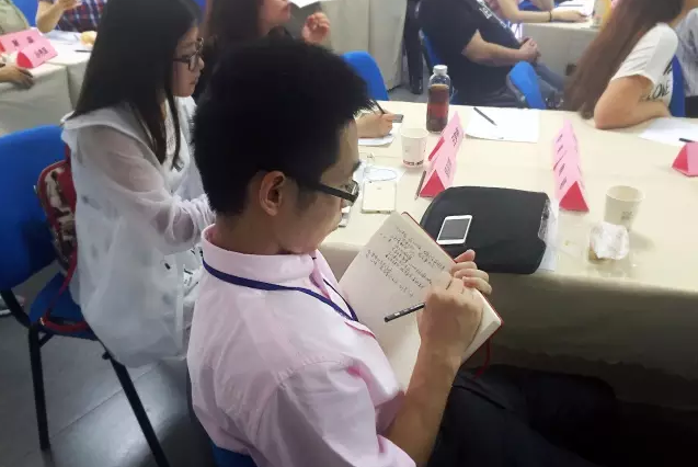 软件和信息服务企业3