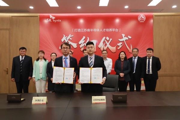 微信图片_20190610085726