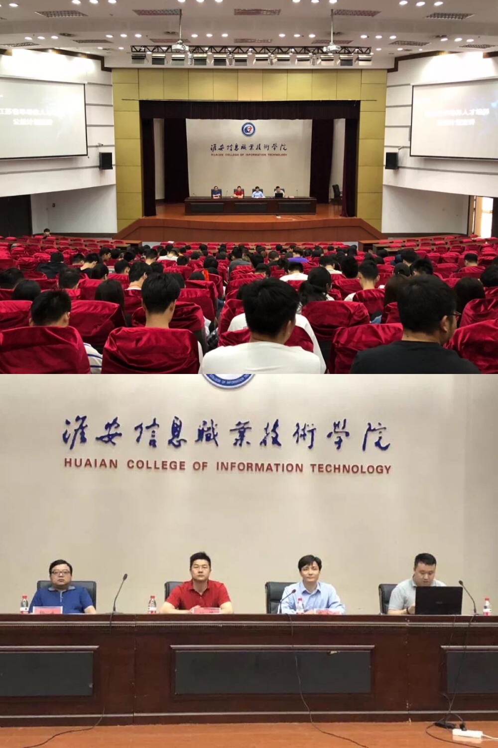 微信图片_20190610093510