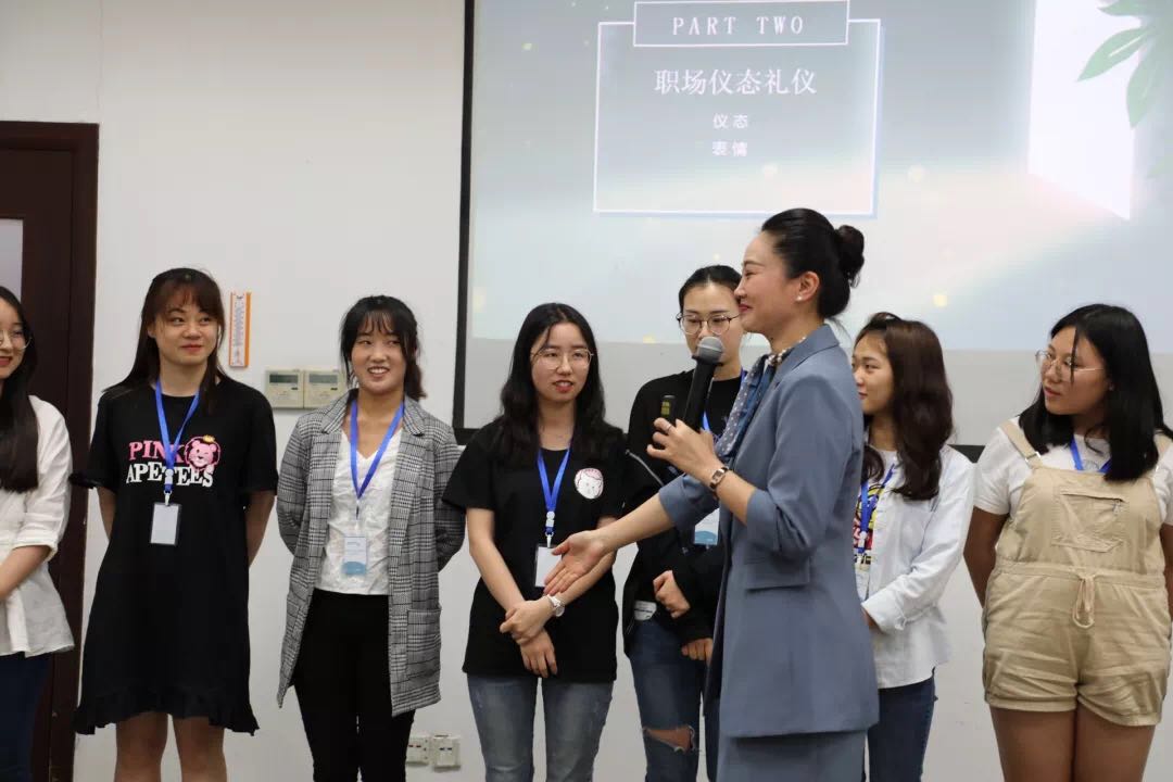 微信图片_20190610091633