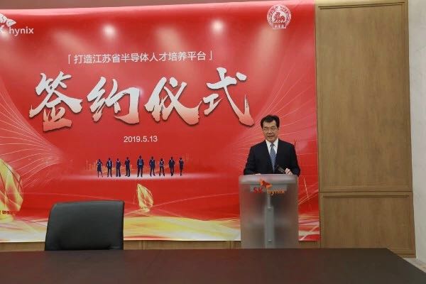 微信图片_20190610085903