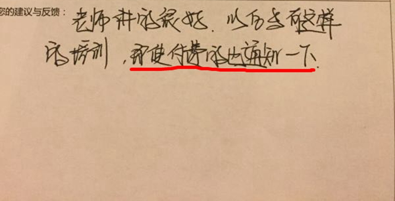 21931983692706092 21931983692706092