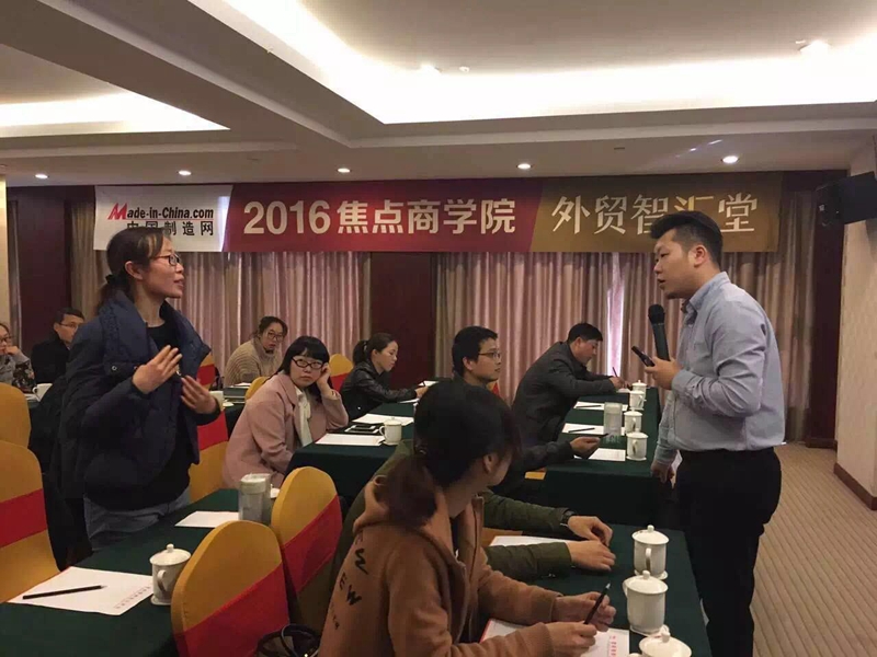 674359790266008520 674359790266008520